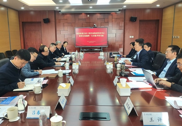 張佩峰一行赴山東考察交流